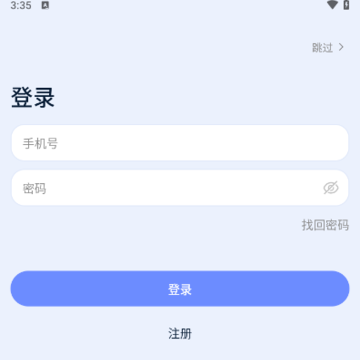 Ŀ���ͼ 
