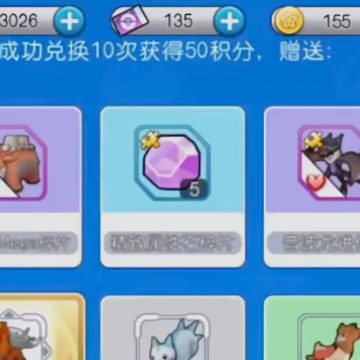 �ڴ�����qq��¼�汾