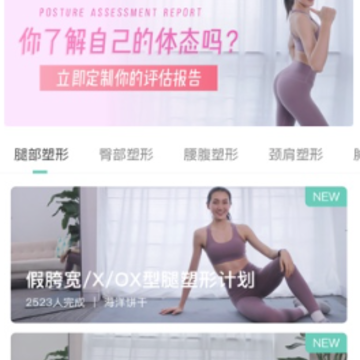 ���Ǹ���app����