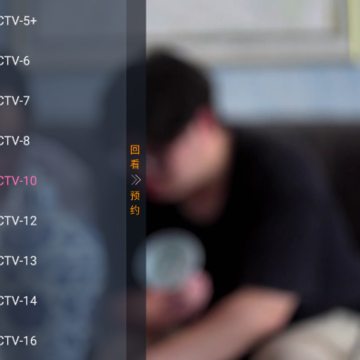 虚空tv 虚空tv