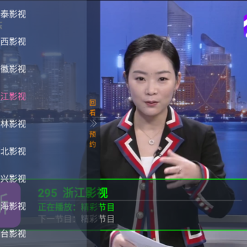 虚空tv 虚空tv