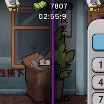 双人恐怖逃生 双人恐怖逃生