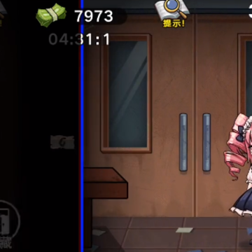 双人恐怖逃生 双人恐怖逃生