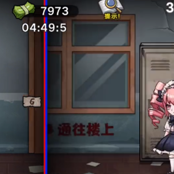 双人恐怖逃生 双人恐怖逃生