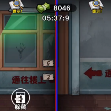 双人恐怖逃生 双人恐怖逃生