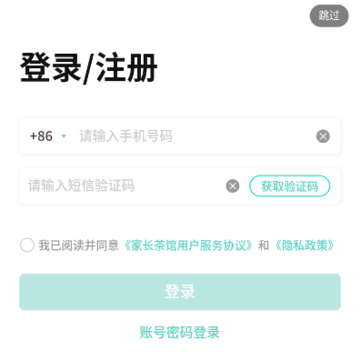 �ҳ����