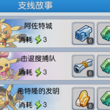 �ڴ�����4399��