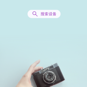 iFollowUpro������̨