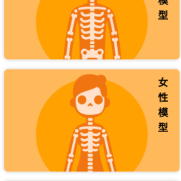 独尊健康 独尊健康