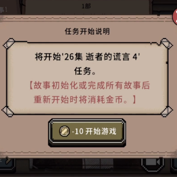 ����ľ���濨