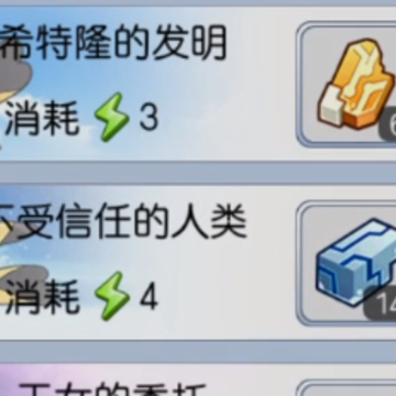 口袋进化果盘版 口袋进化果盘版