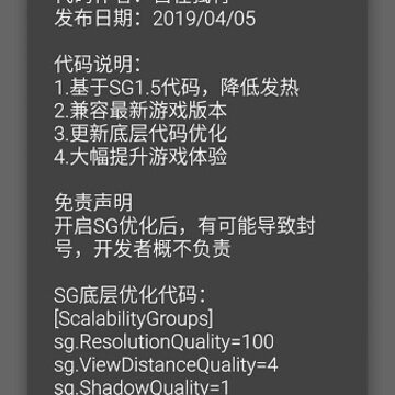 pubgtool��������