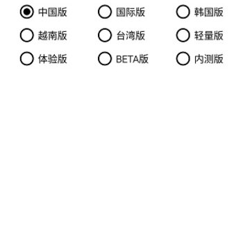 pubgtool��������
