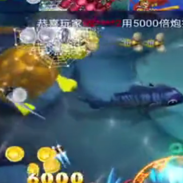 小玛丽捕鱼官方正版 小玛丽捕鱼官方正版