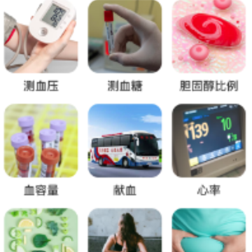 ���ɹ㳡��app