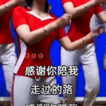 ���ɹ㳡��app
