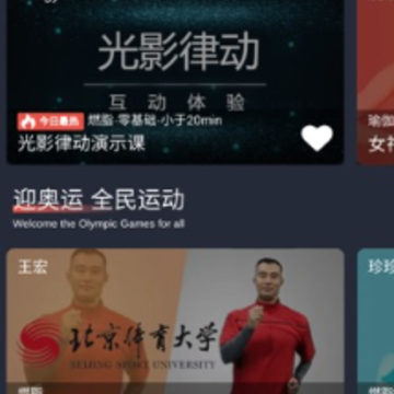 ����ϸ��app
