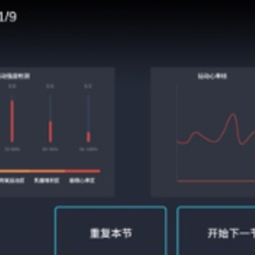 ����ϸ��app