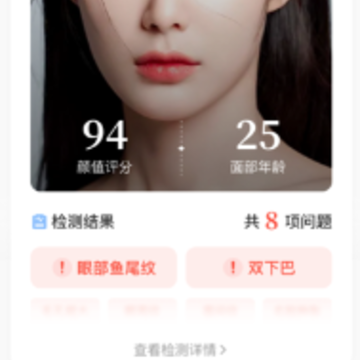 ħ���沿�٤app