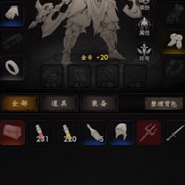 ��Ѫ����С��Ϸ
