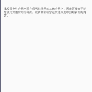 绿ar辅助器pubg汉化(绿AR增强版7.0) 绿ar辅助器pubg汉化(绿AR增强版7.0)