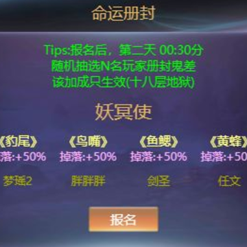 ��ʱ����Ϸ�ֻ���