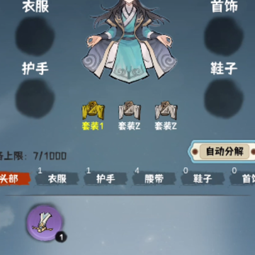 ���ɹ���
