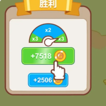 魔法弩射击防御 魔法弩射击防御