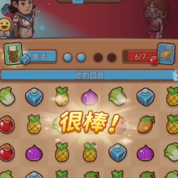 爱丽丝的梦想 爱丽丝的梦想