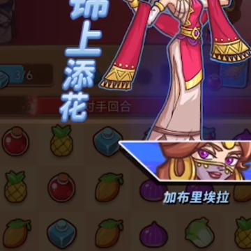 爱丽丝的梦想 爱丽丝的梦想