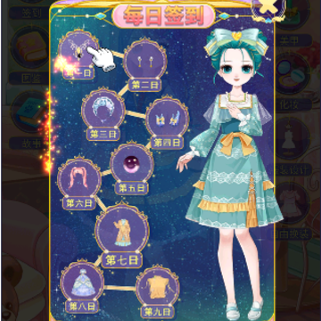 梦幻冰雪公主变装女王 梦幻冰雪公主变装女王
