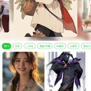 优加文案 优加文案