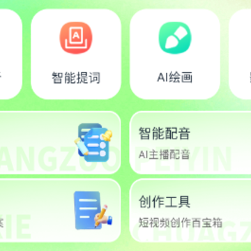 优加文案 优加文案