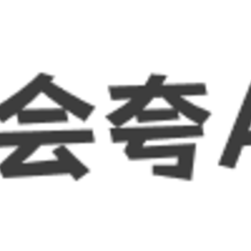 ���app