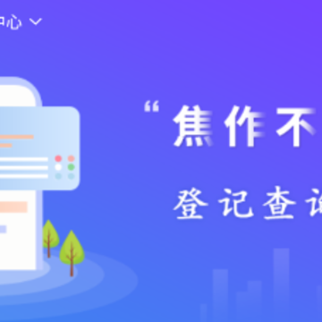 ��e��(����������app)