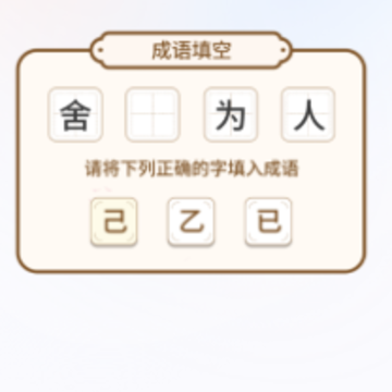 ���app