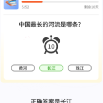 ���app