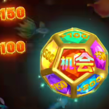 小玛丽捕鱼红包版 小玛丽捕鱼红包版