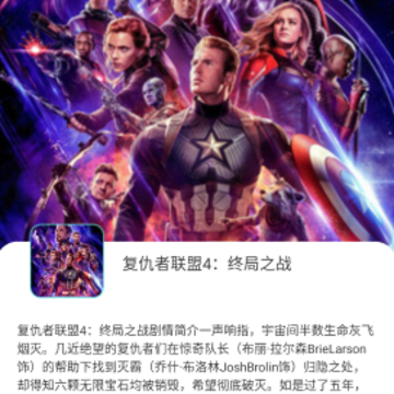 �����粥����