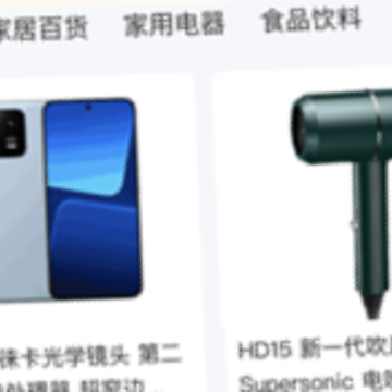��ʡǮapp