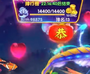 小玛丽捕鱼旧版app 小玛丽捕鱼旧版app