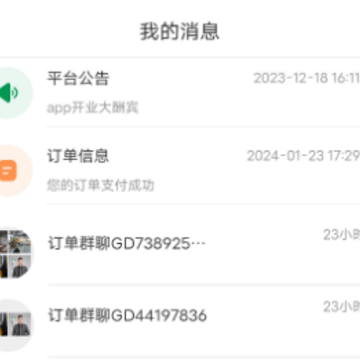 լƷ��app