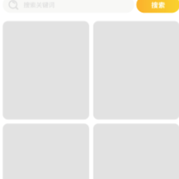 聚赋app 聚赋app