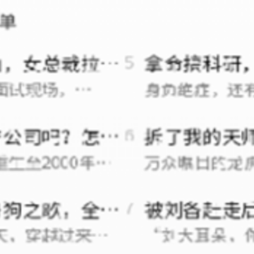 奇阅读app 奇阅读app