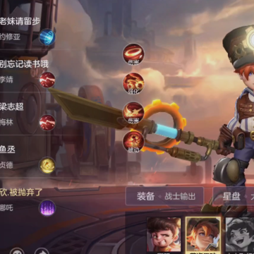 ���Ӣ��qq��¼������2023