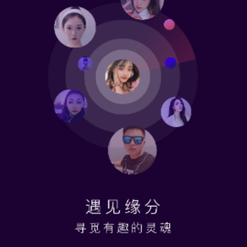 麦视频交友app 麦视频交友app