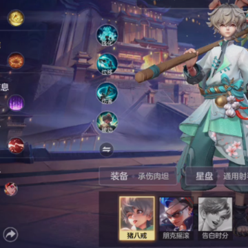 ���Ӣ��qq��¼������2023