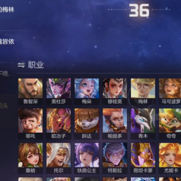 ���Ӣ��qq��¼������2023