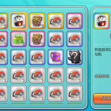 ���鱦������������