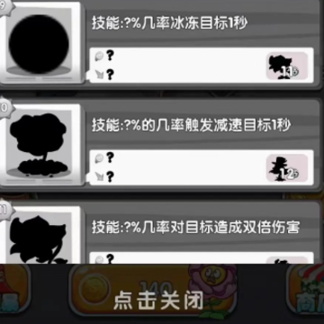 大炮乐园3D游戏 大炮乐园3D游戏